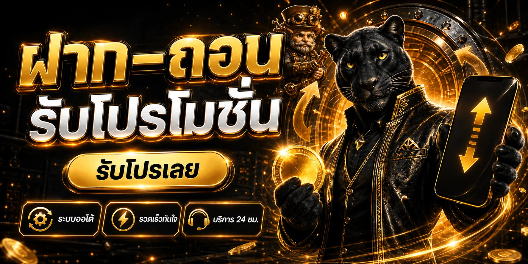 SKYLIX99 ทางเข้าเว็บตรง สมัครสมาชิกและเข้าสู่ระบบ
